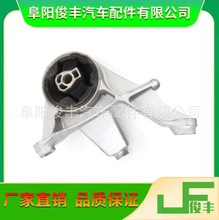 �m��ѩ���m �l�әC֧��  �C�_��94543718