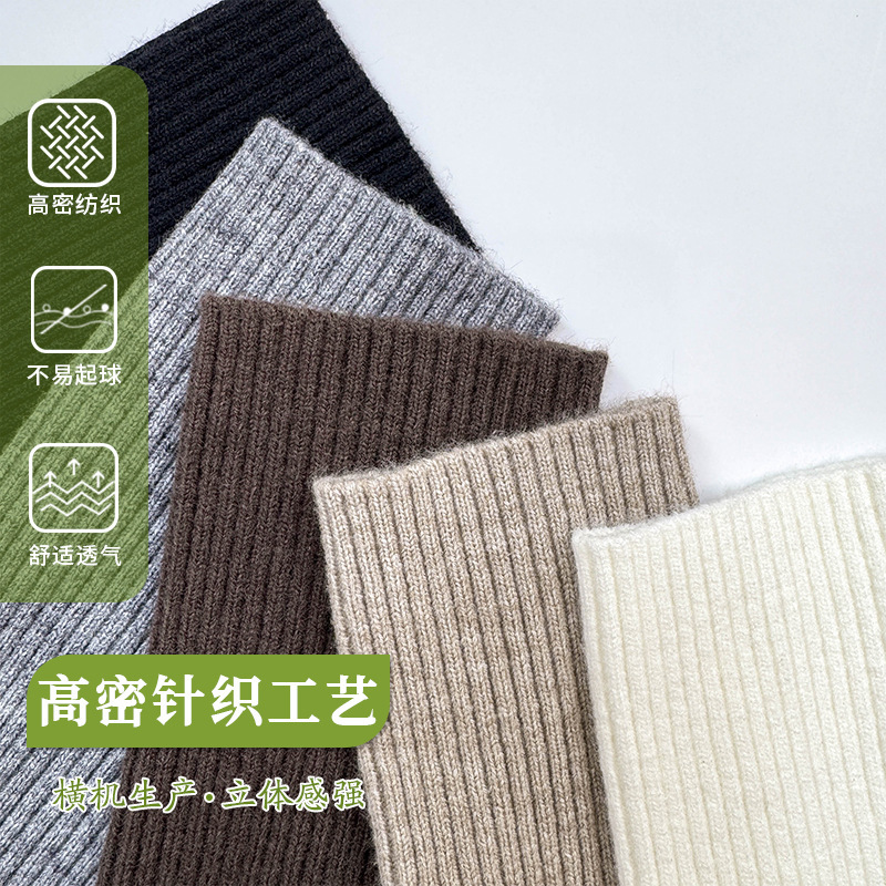 女秋冬日系新款半掌竖条踩脚推套百搭堆堆袜舒适不勒保暖针织袜套|undefined