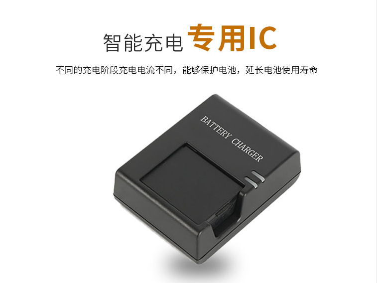 Applicable to 1100D 1200D 1300D 1500D 3000D 4000D charger LC-E10C