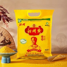 沁州黄小米1kg   山西沁州黄小米五谷杂粮 绿色食品 团购福利礼品