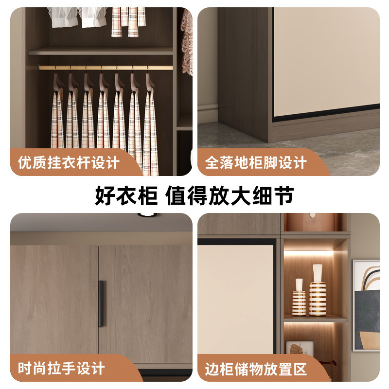 衣柜卧室家用简易出租房用组装新款2025爆款推拉门小户型儿童衣橱|undefined