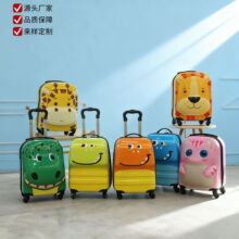 箱包工厂新款18寸拉杆箱卡通儿童行李箱万向轮可印logo批发G1001