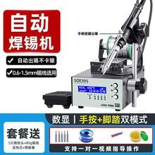 ���l�ԄӺ��a�C375C+�����_�����F�o�U���ܐa�غ�̨�_̤���a�C