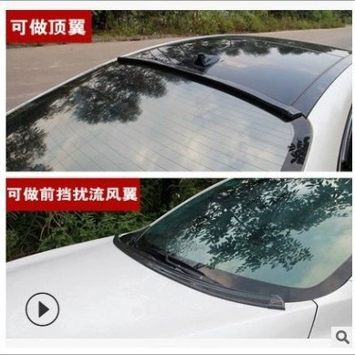 Other Car Modifications – Tail Wing Rubber Strip Wing