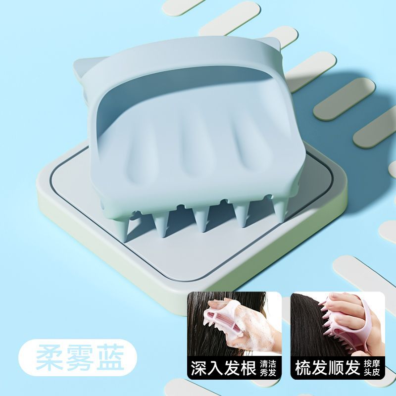 Nuevo producto cepillo de baño de silicona cepillo de ducha de silicona cepillo de ducha de espalda cepillo de limpieza de cabeza masaje antiprurito