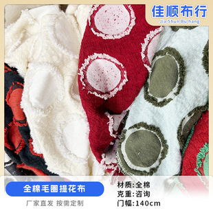 ȫ��ëȦ�Ứ���Ứ����Ů�b�B��ȹ���ϏS�Ҵ��ĝh�������������l