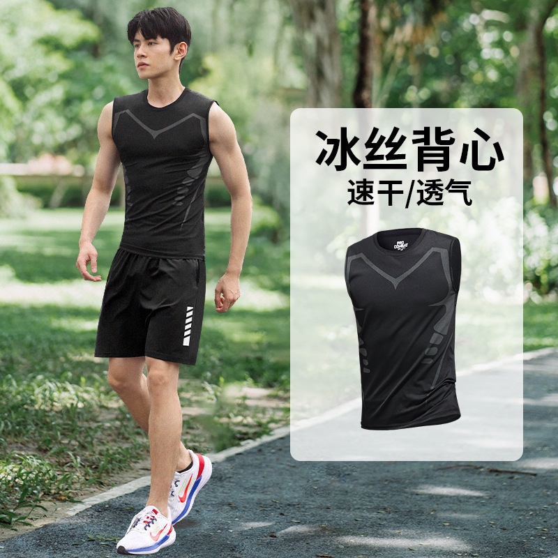 Trajes deportivos para hombres ropa de fitness chaleco running velocidad ropa seca de verano camiseta sin mangas equipo de entrenamiento de baloncesto