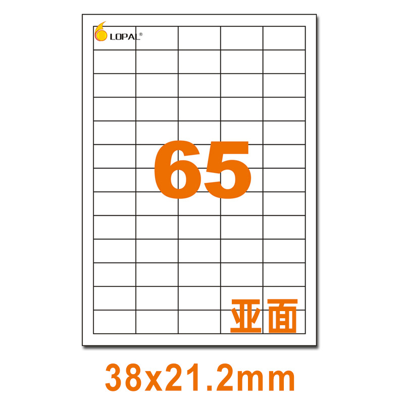 서브 페이스 65 38*21.2mm 80 매/백