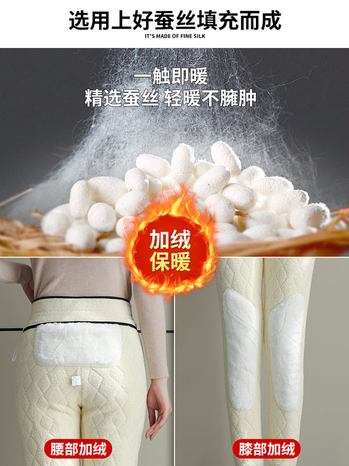 Quần legging giữ nhiệt nữ siêu dày lót nhung cừu, cạp cao, có bản nâng cấp đệm lưng và đầu gối — [Phiên bản cơ bản không có miếng đệm eo và miếng đệm đầu gối] Thư viện lụa cừu cừu cực dày, [Phiên bản nâng cấp của miếng đệm thắt lưng và đầu gối tích hợp] Thư viện lụa cừu cừu cực dày