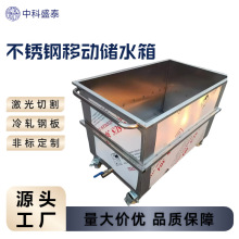 ����304���P䓿��ƄӃ�ˮ�� ˮ�۷���������ϴ����������܇