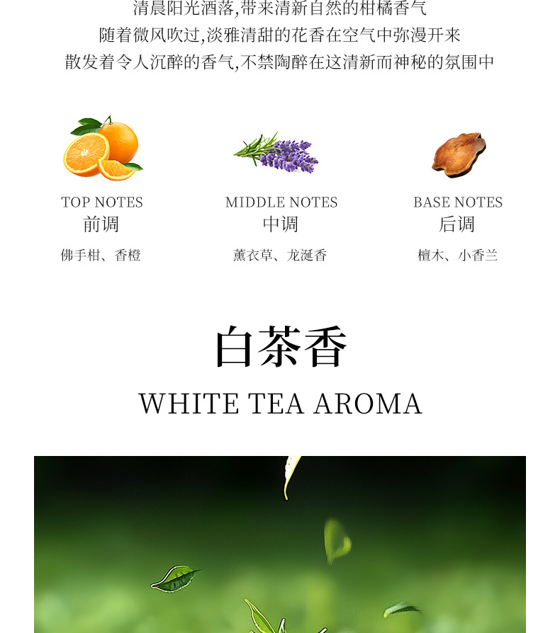Car accessories car accessories aromatherapy toys odor removal solar mini round bottom helicopter ornaments