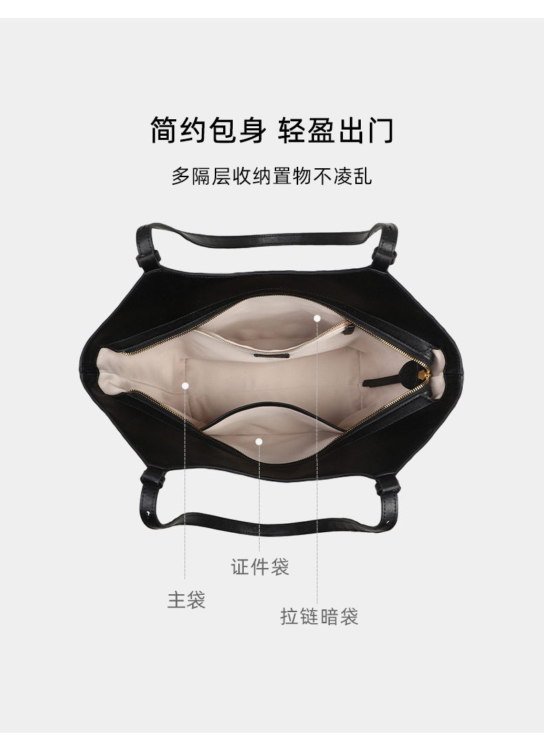 Túi tote da nữ đáy rộng dáng đeo nách — đen, Lời bài hát: Black (Public Version) chi tiết 10