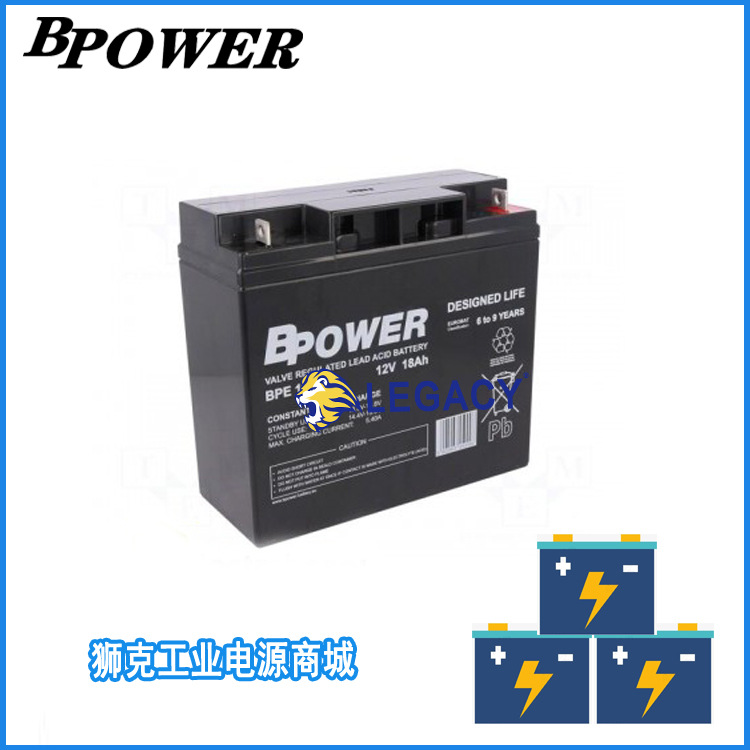 美国BPOWER蓄电池BPE 18-12移动和便携式设备12V18AH电池