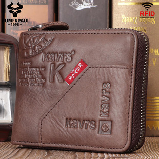 ���l�^��ţƤ��ʿ�̿���朿����͹Ŵ�������ܛRFID��Ƥ�X�����N
