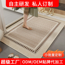 �ӹ���������T�؉|�����M�T�����_�|�T�ڸ߼����T�|�ӿ͏d��̺