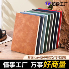 a5笔记本定制logo商务办公送礼软皮面日记本b5加厚做简约记事本子