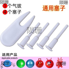 �٤�������٤����������R�����٤��������Κ������ͨ��