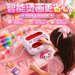 ƴ�������٠C�C�����ֹ�DIY�C���������ܐa��ƴ���C���C