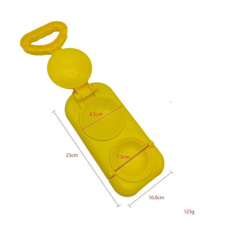 一键上货_20250902144246