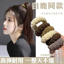 ���Rβ�l�K�^�K2023�¿�߶���Ƥ��Ů���^���˸ߏ������üӴְlȦ