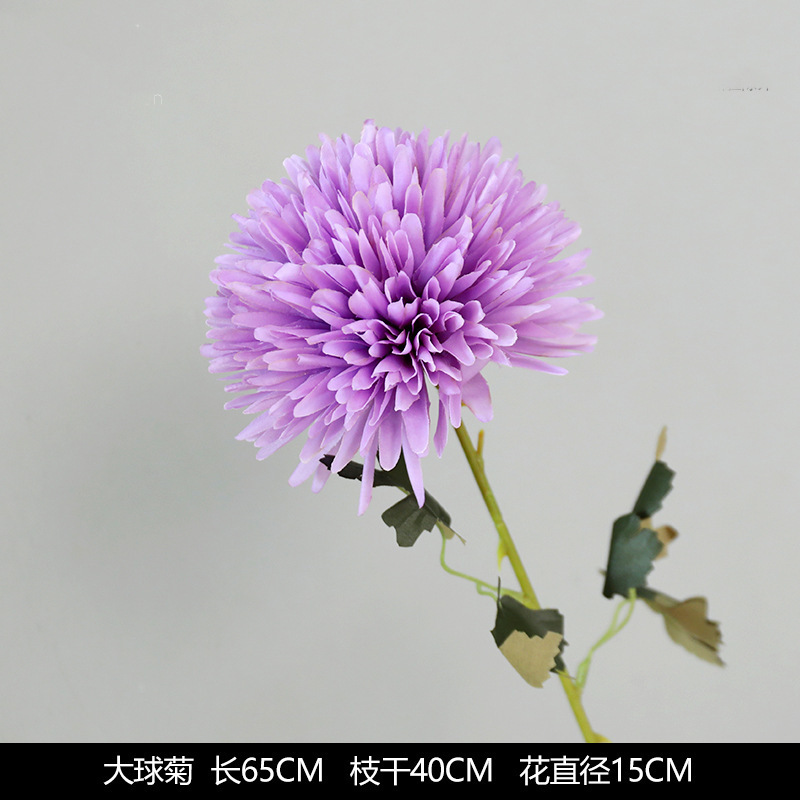 紫色仿真花婚庆假花绣球花插花婚礼花艺花材绢花装饰布置花批发热|undefined