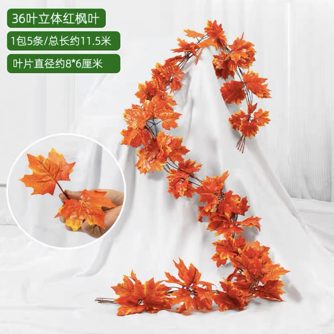 Hoja Verde artificial ratán decorativo flor artificial tubo que cubre techo flor vid verde árbol artificial hoja verde planta Pilar cubriendo feo