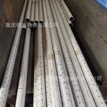 �ؑcȫ�ԄӼ����йܷ��܈A�ܽ�䓲�䓲��P䓹܁�D�и�