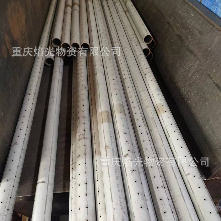 重庆全自动激光切管方管圆管角钢槽钢不锈钢管来图切割