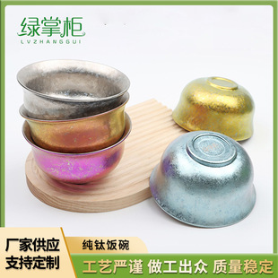 �羳���Q�������¿���ò��뜫��ߙnʳ����ˤ�b�;���F؛���l