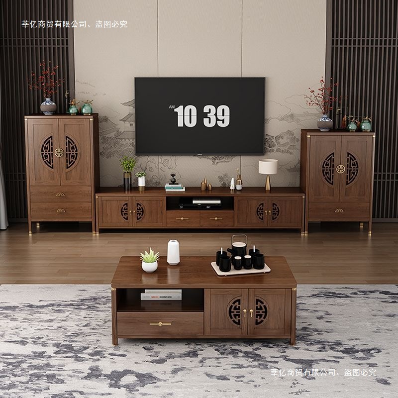 Solid Wood New Chinese Style Tv Cabinet Coffee Table Set Combination Side Cabinet Living Room Home Tv Floor-Standing Storage Storage Cabinet