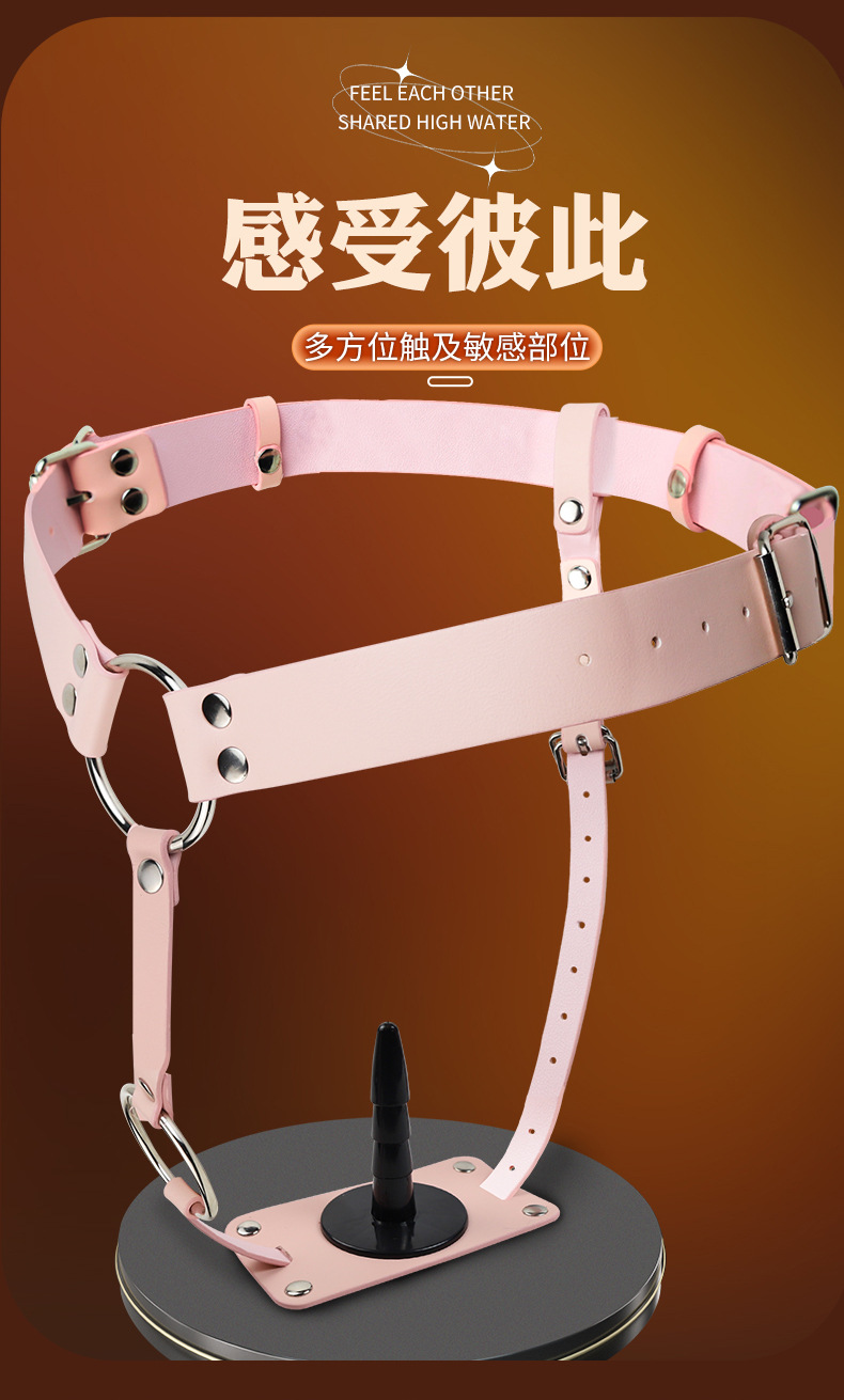 Jiuai Wearable Pull-On Dildo in Soft TPE for Adult Couples Play — detail image 3