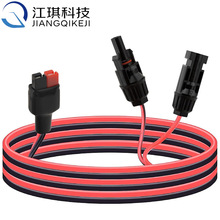 ̫���늳ذ往 MC4��Anderson�B�������L��,̫���늳ذ��Դ��