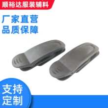 塑料夹子 塑胶鸭嘴夹 多用途板夹 环保旋转夹扣其他箱包配件
