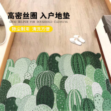 ֲ��GɫС��������T�|�Ӻ�zȦ������ˮ�ɲü���̺�T�|�����_�|