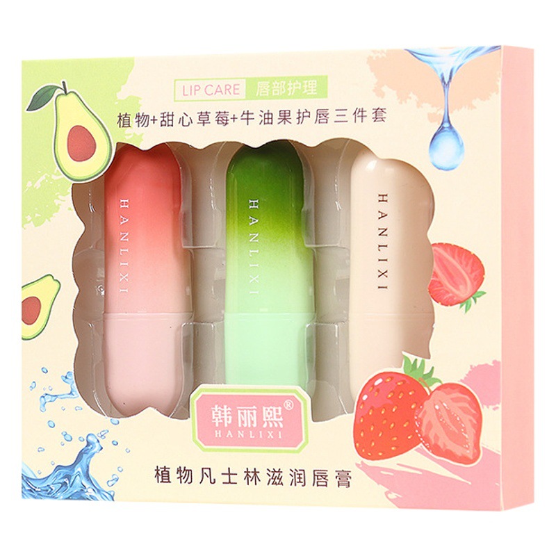 Han Lixi Vaseline Lip Balm Kit moisturizing lip mask lip care color-changing lipstick female student lipstick