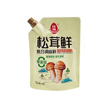 ɏ�������r98g/�� �����ӏͺ��{ζ�ϼ���Ģ���������u��ζ����ζ