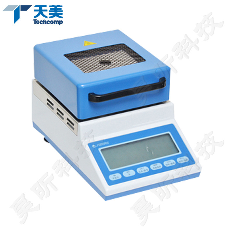 Techcomp Tianmei original Shanghai Jingke LHS16-HR halogen moisture analyzer LHS20-HR moisture measurement