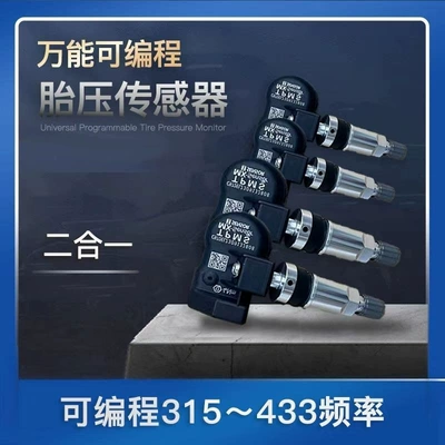 Tpms Tire Pressure Monitoring Sensor – Tire pressure monitoring system