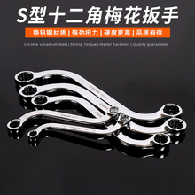 S��ʮ����÷�����ֶ๦�ܼ��L�p�^÷�������p����÷S��÷������