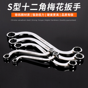 S��ʮ����÷�����ֶ๦�ܼ��L�p�^÷�������p����÷S��÷������