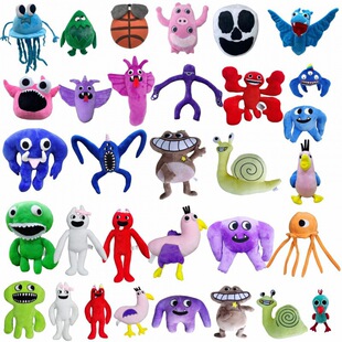 Cross-Border New Garten of Banban Plush Banban Garden Game Peripheral Plush Toy Doll