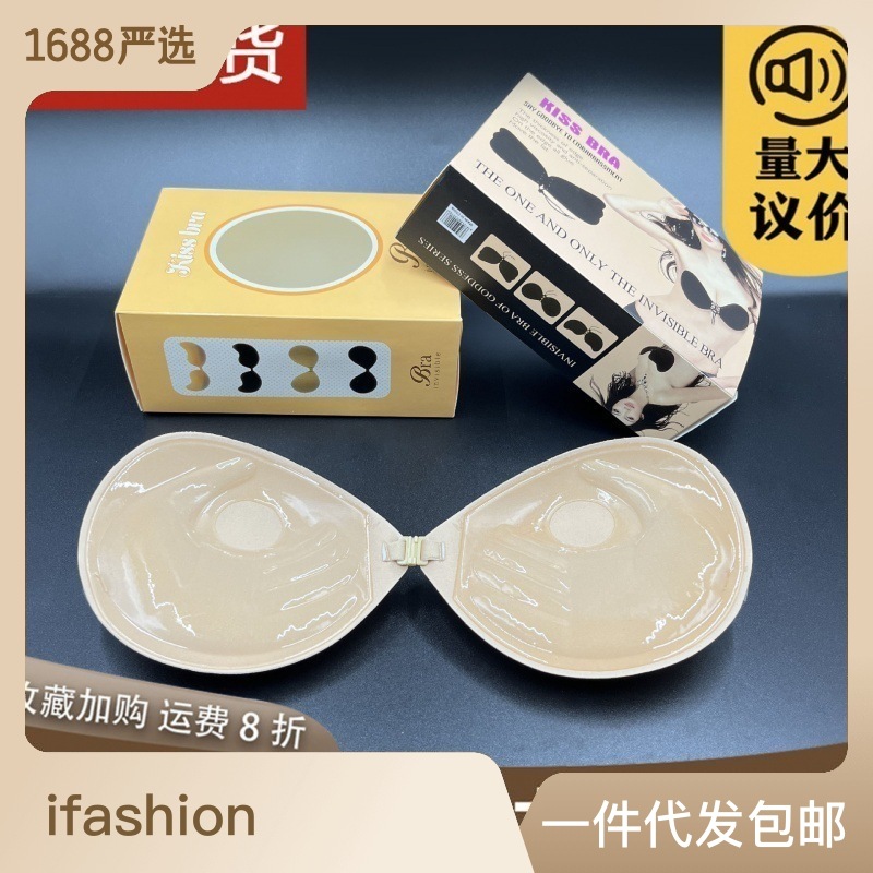 Thickened palm cup breast patch to gather small breasts and make big breasts special wedding dress suspender dress invisible sexy breast pads