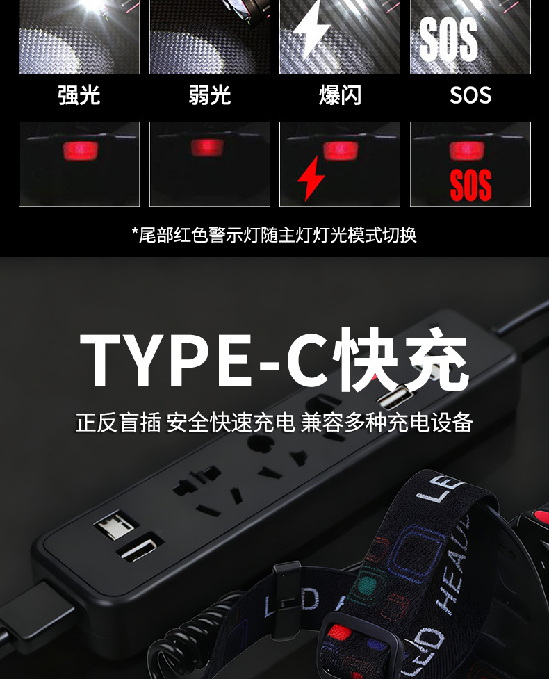 详情_10.jpg