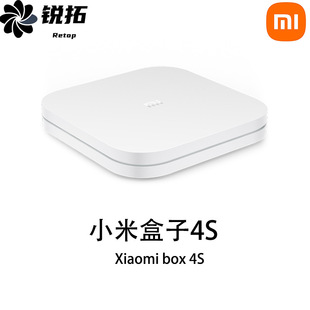 Применимо Mijia Box 4s (M18s)