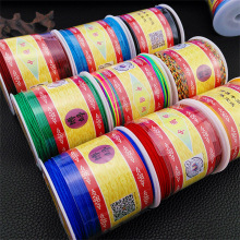 ����72̖�� diy�ֹ������K�����\�]�����K���0.8mm�����K