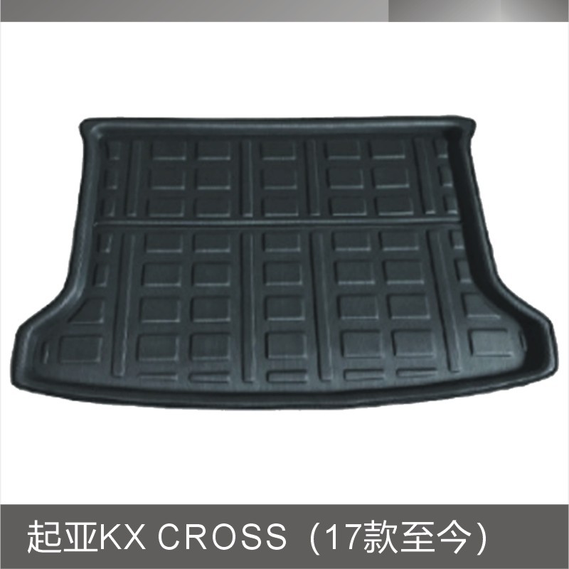 起亚KX CROSS(17款至今).JPG