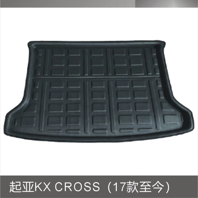 Trunk Mat | Yi Shi Zhi Run Souranto - kia-kx-cross17-models-to-date-black