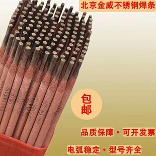 ��������G237���P䓺��lE410NiMo-15�t���P䓺��lCr13Ni0Cr13�t�l