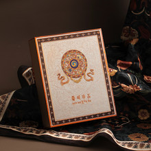 冬虫夏草礼盒包装空盒通用8加厚瓶藏红花西洋参黑枸杞礼品盒