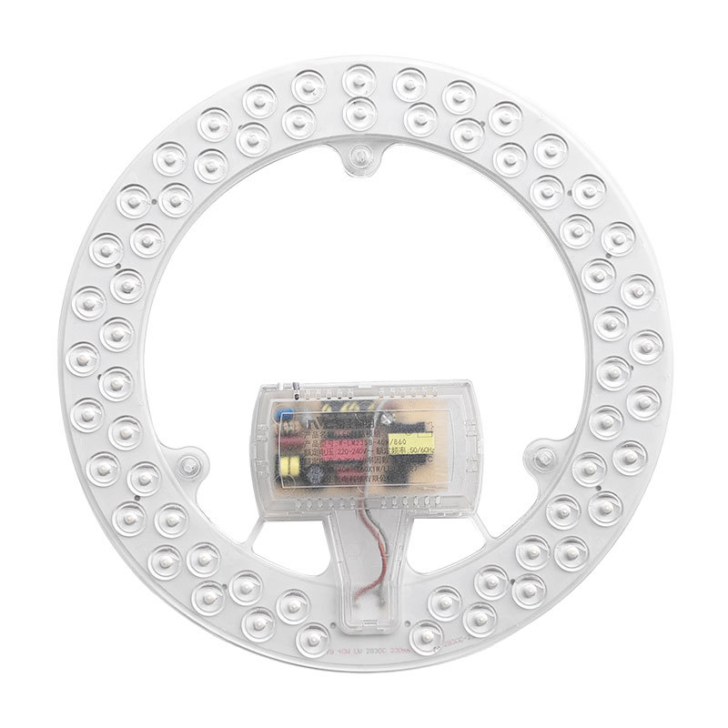 Ray / S iluminación LED lámpara de techo mecha lámpara panel de luz modificado módulo de fuente de luz redonda lámpara de ahorro de energía bola lámpara panel de lámpara doméstica